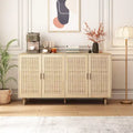 Functional 4-Door Rattan Decorative Storage Cabinet